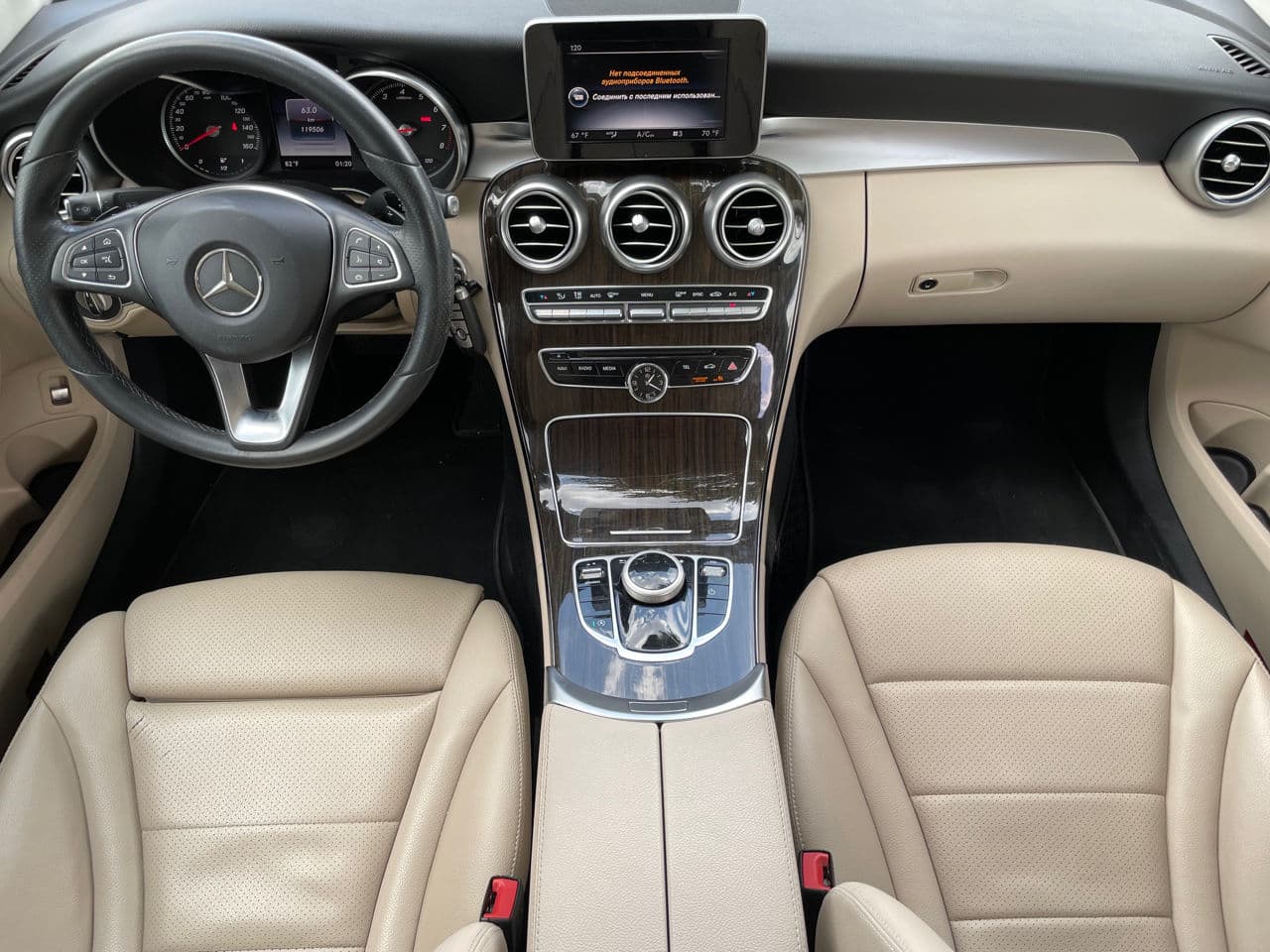 Mercedes C 300 2017 — Миниатюра 7