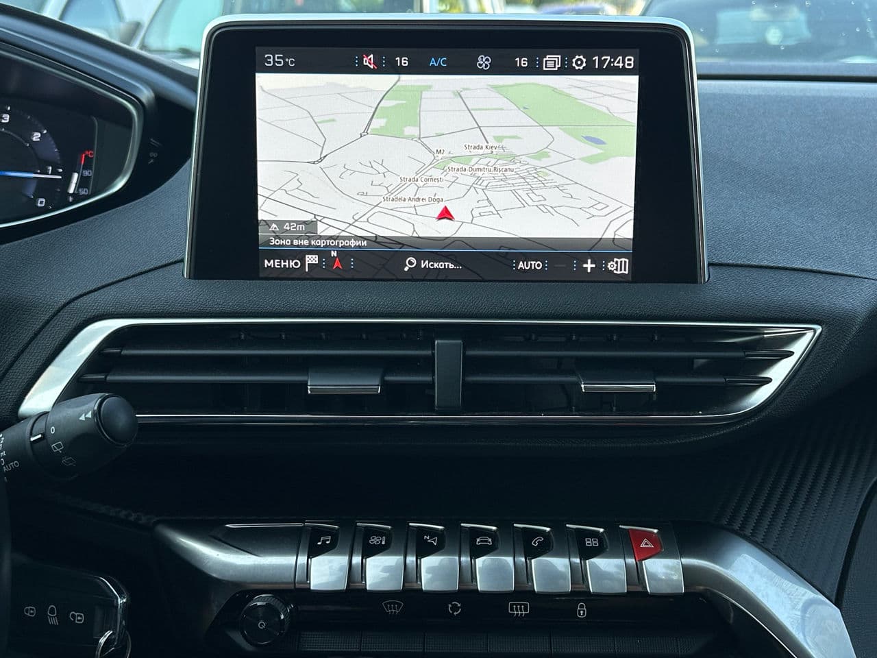 Peugeot 3008 2019 — Миниатюра 12