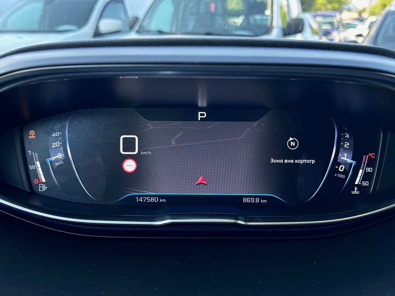 Peugeot 3008 2019 — Миниатюра 11