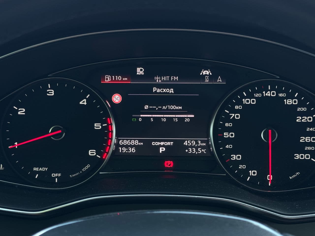 Audi A6 2021 — Миниатюра 8