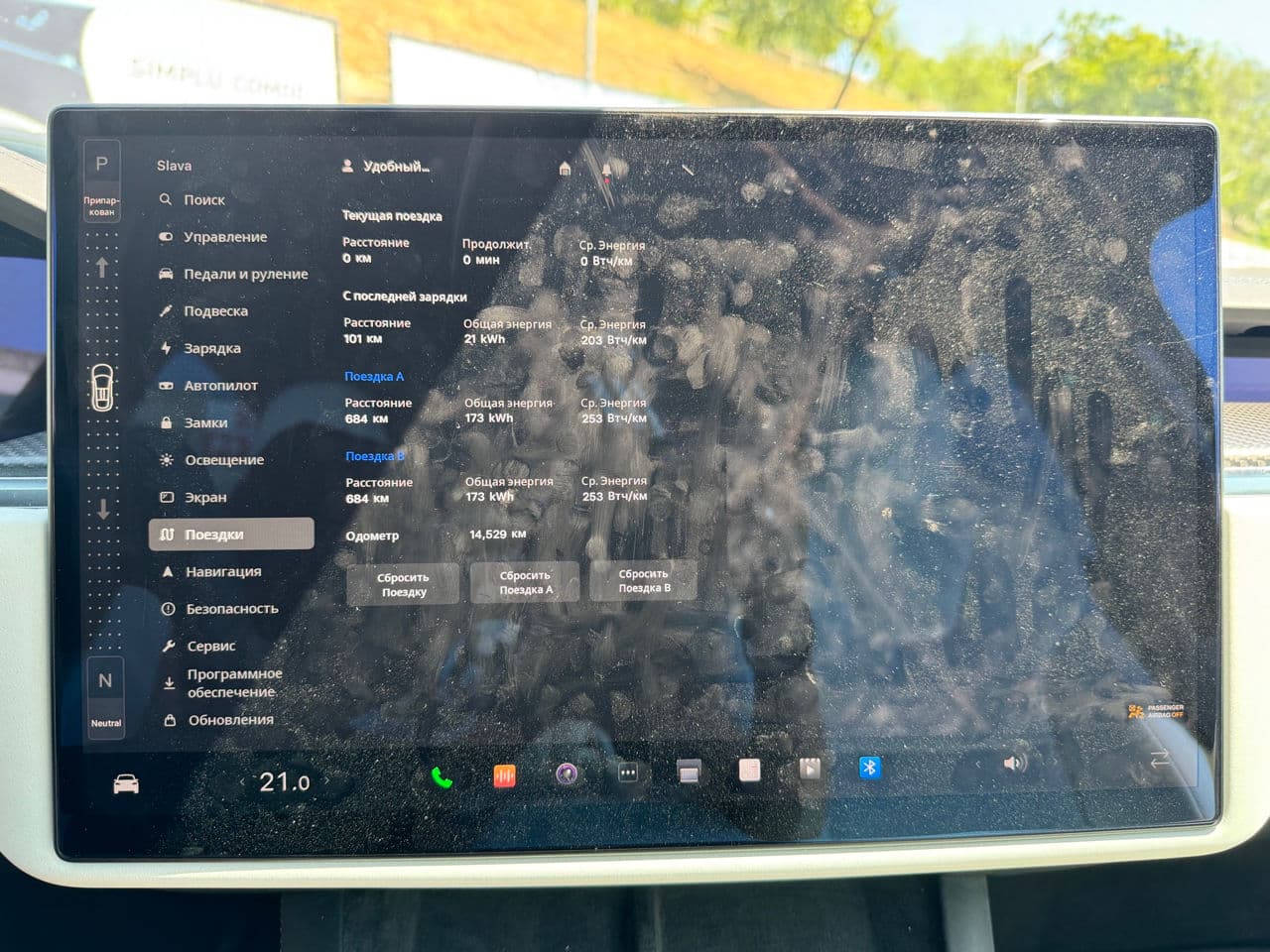 Tesla Model X Plaid 2022 — Миниатюра 9