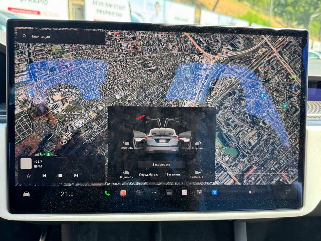 Tesla Model X Plaid 2022 — Миниатюра 11