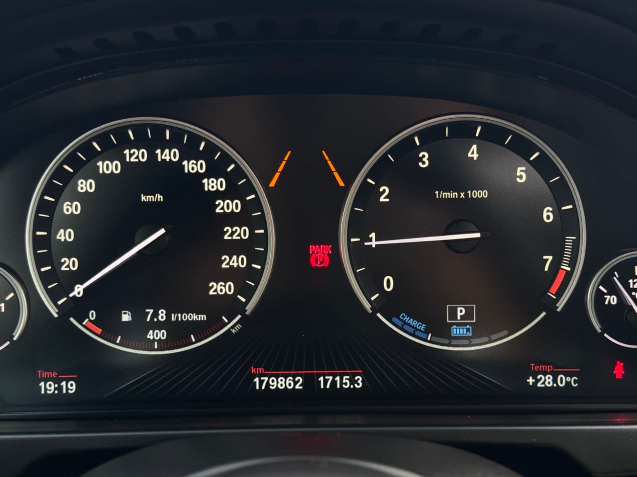 2016 BMW X5 4.0e — Miniatură 9