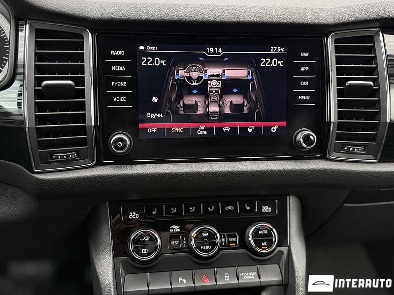 Skoda Kodiaq 2018 — Миниатюра 14