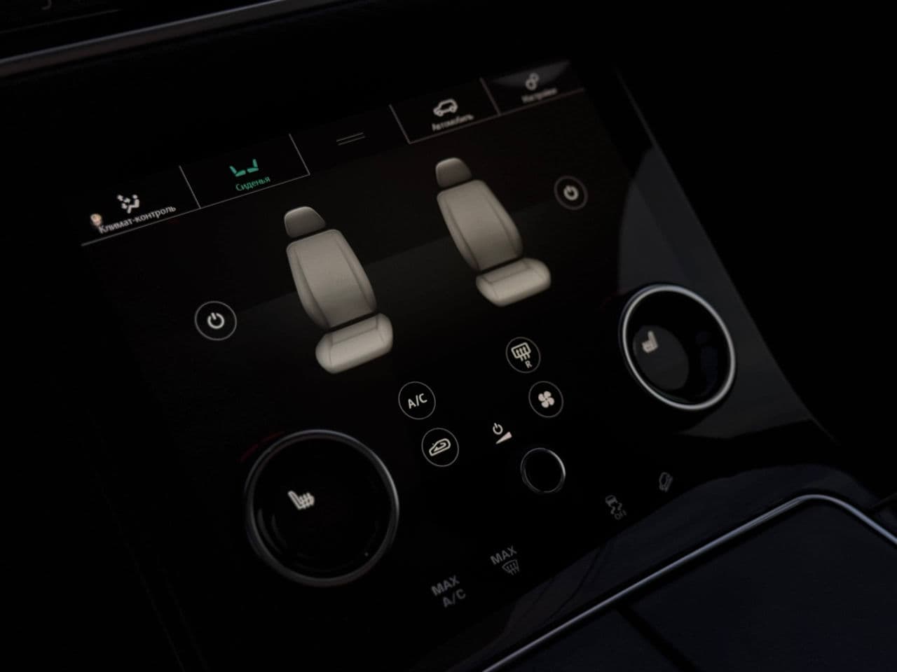 Land Rover Range Rover Velar 2019 — Миниатюра 13