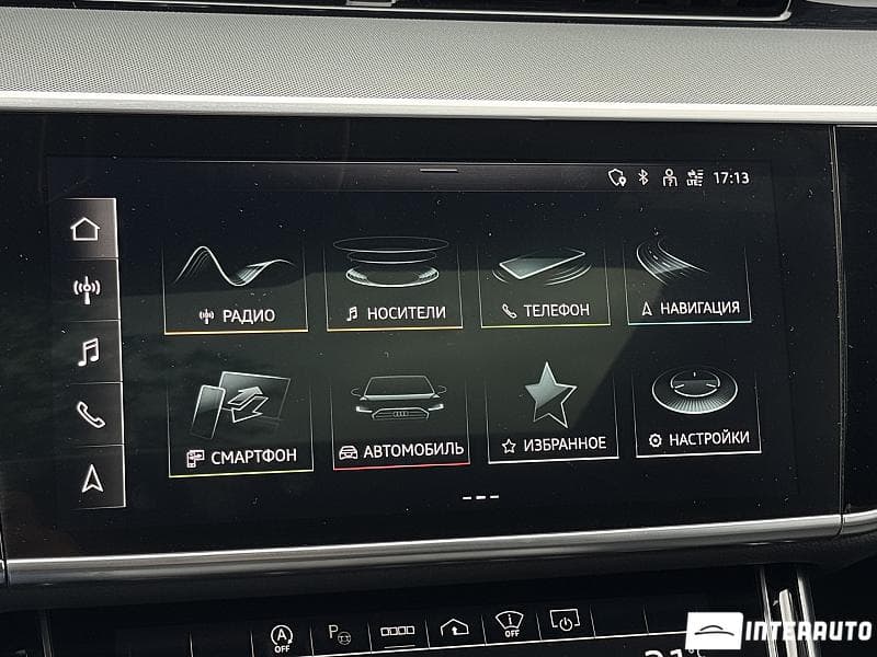 Audi A8 2022 — Миниатюра 13