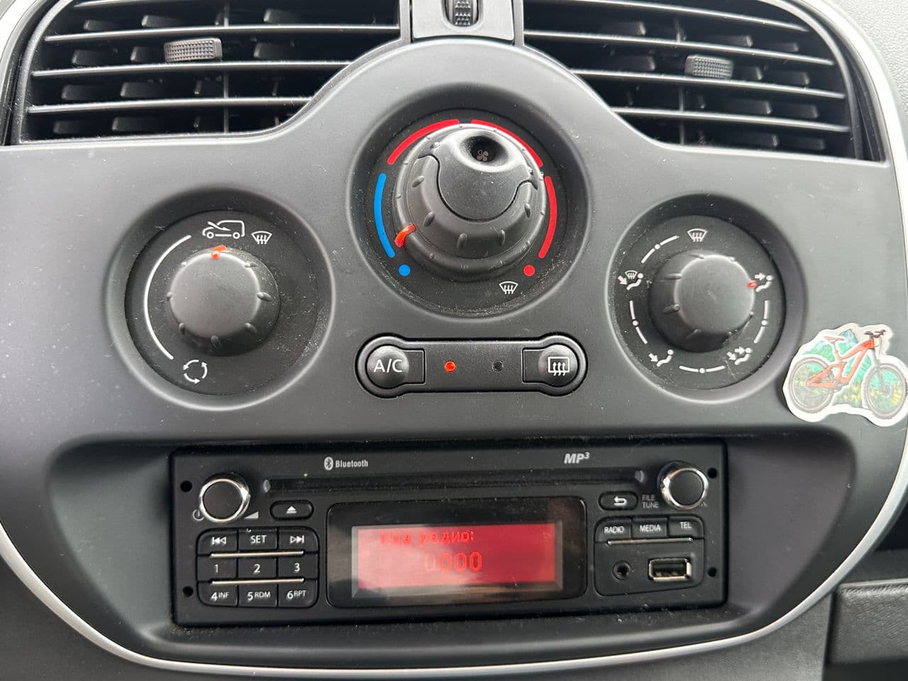 Renault Kangoo 2019 — Миниатюра 13