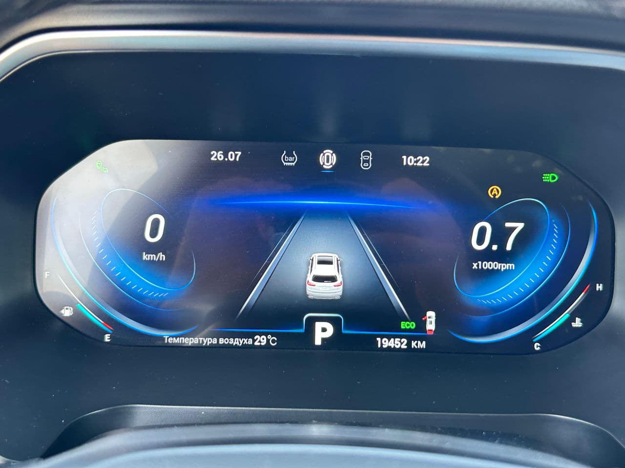 Chery Tiggo 8 Pro 2022 — Миниатюра 13