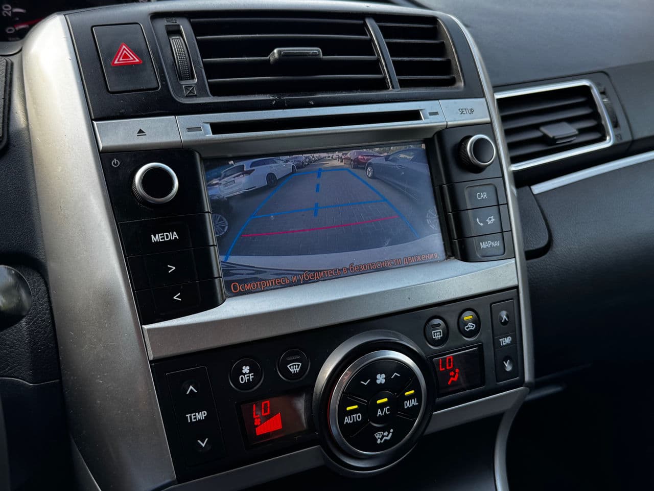 Toyota Verso 2014 — Миниатюра 9