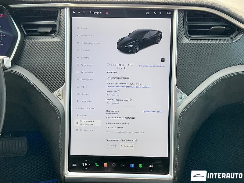 Tesla Model S 2017 — Миниатюра 12
