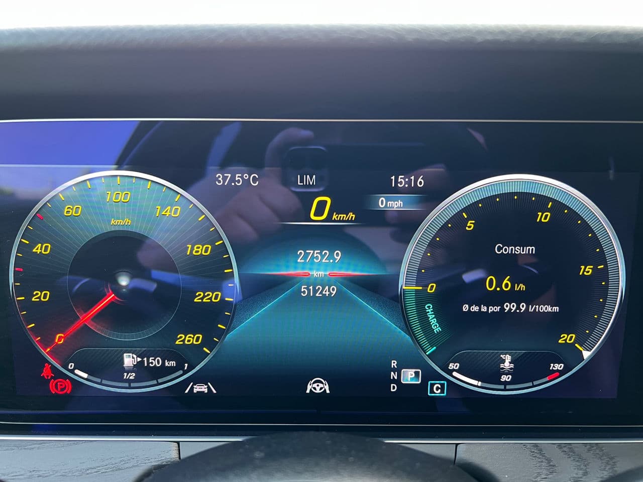 Mercedes E 220 2021 — Миниатюра 12