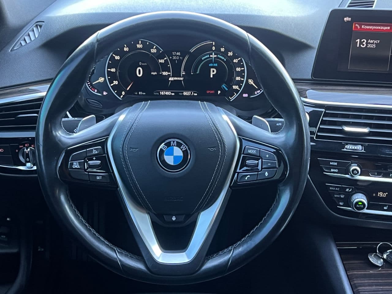 BMW 530e 2017 — Миниатюра 9