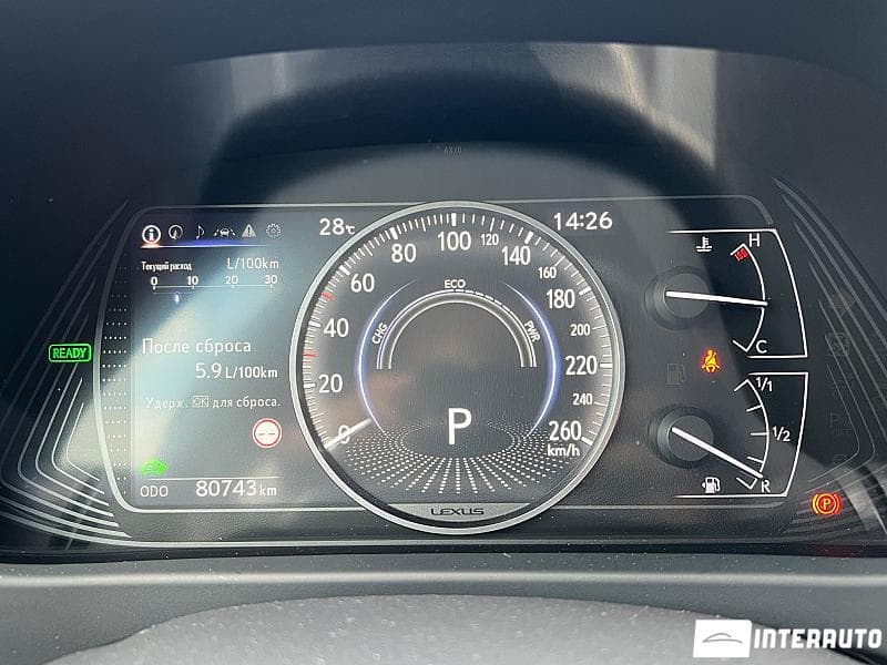 Lexus UX 250h 2021 — Миниатюра 10