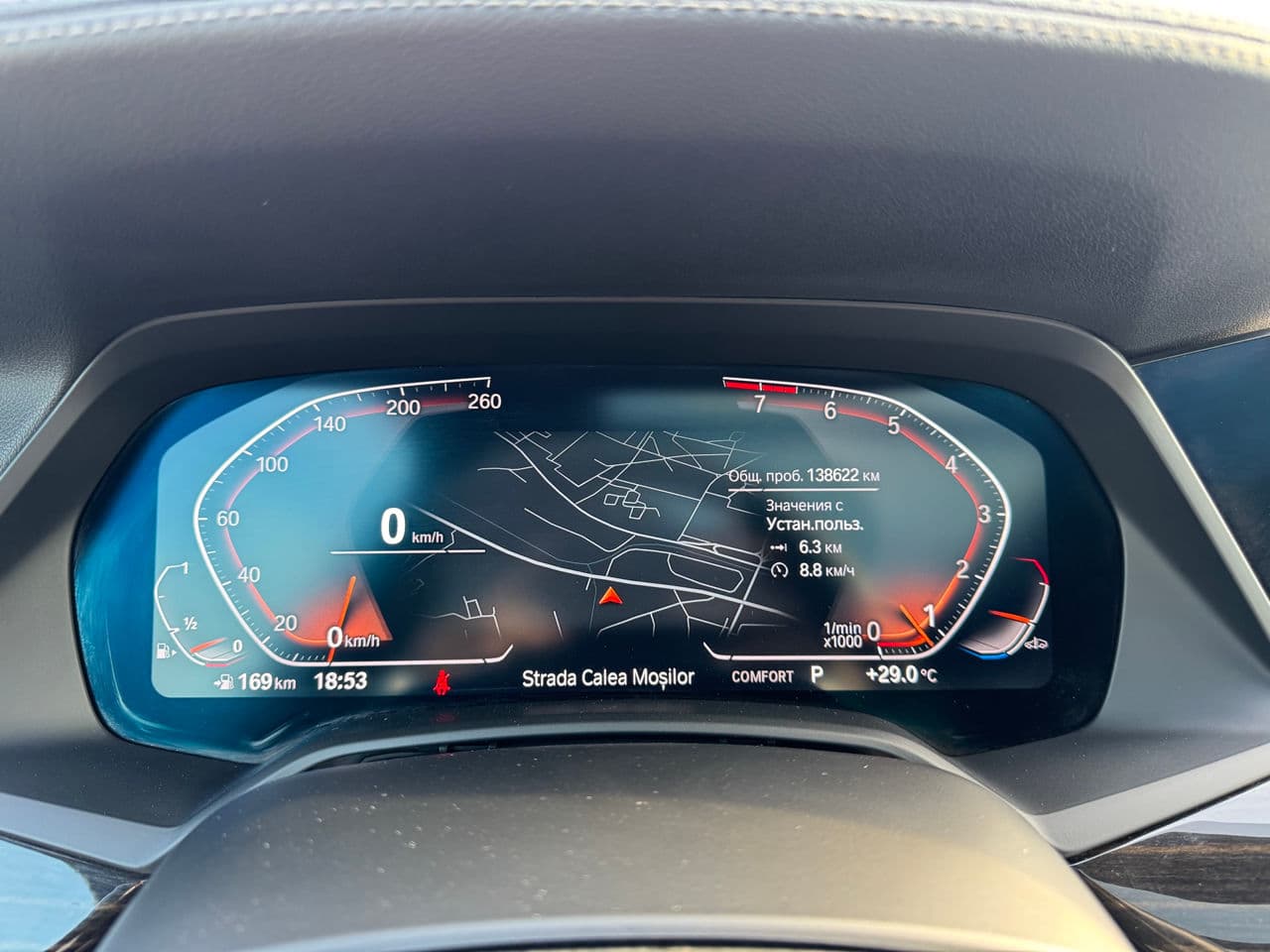 2018 BMW X5 4.0i — Miniatură 14