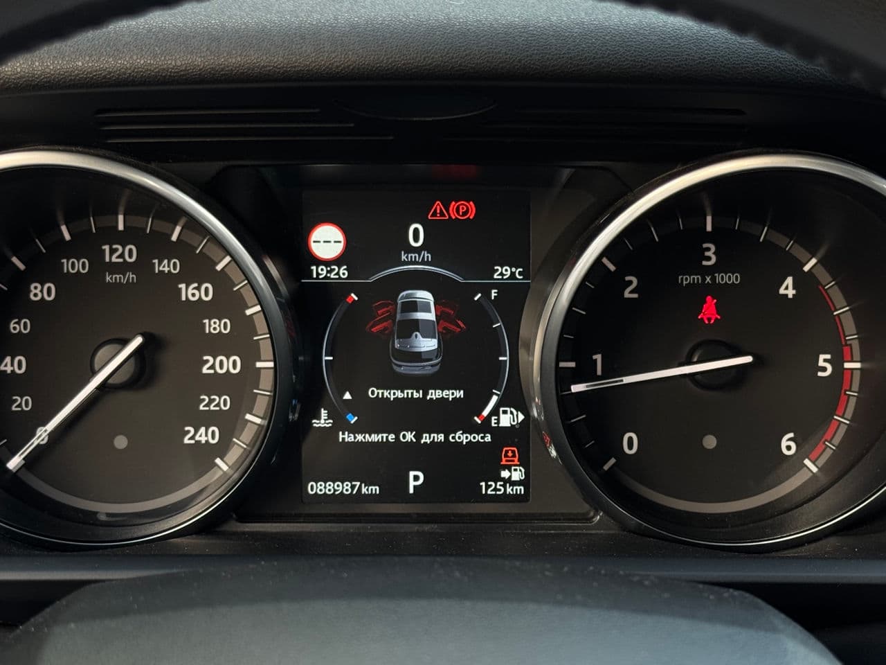 Land Rover Discovery 2017 — Миниатюра 8