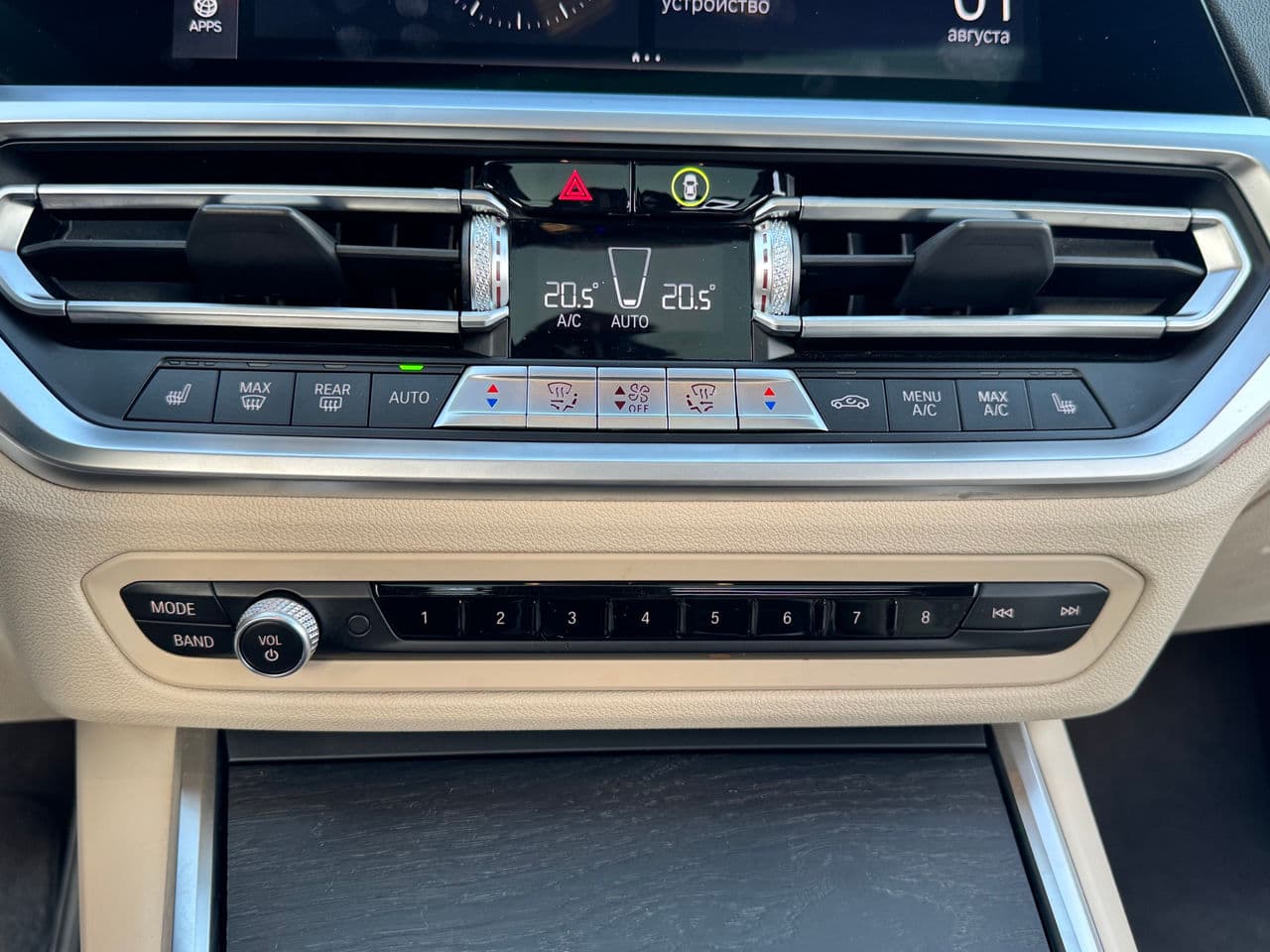 BMW 430i 2022 — Миниатюра 11