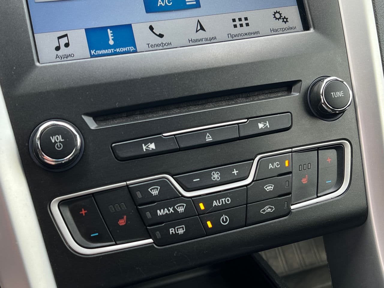 Ford Mondeo 2016 — Миниатюра 13