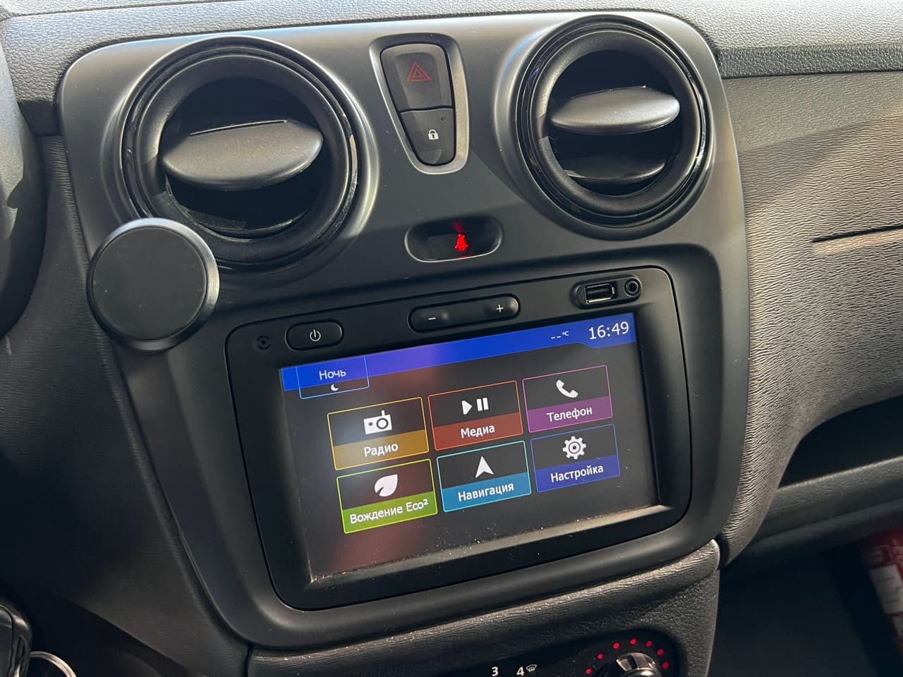 Dacia Dokker 2019 — Миниатюра 7