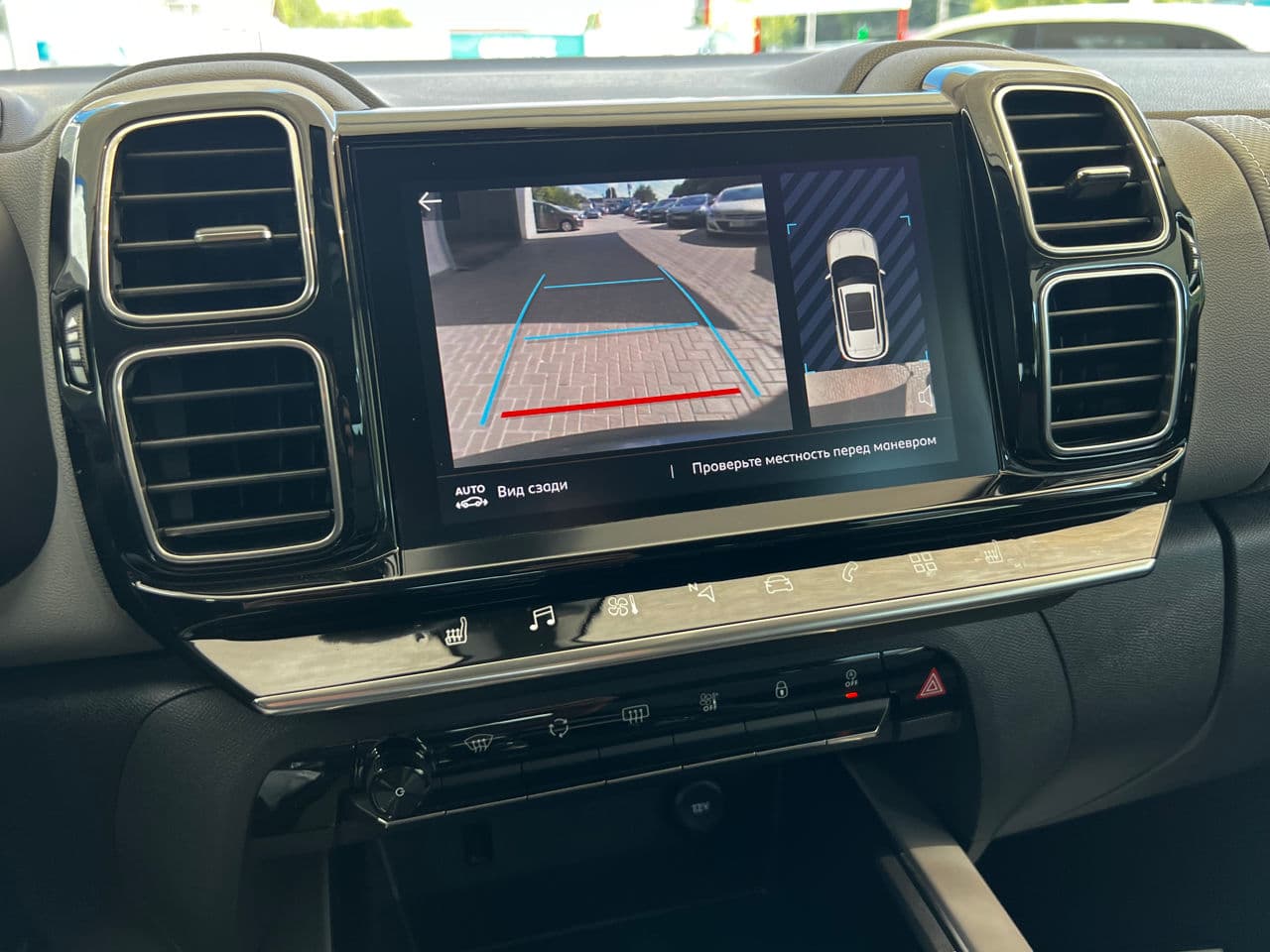 Citroen C5 Aircross 2022 — Миниатюра 9