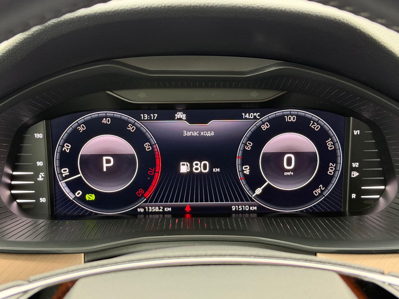 Skoda Kamiq 2021 — Миниатюра 12