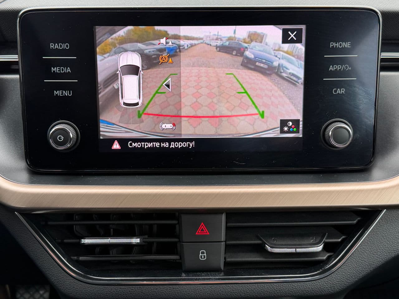 Skoda Kamiq 2021 — Миниатюра 13