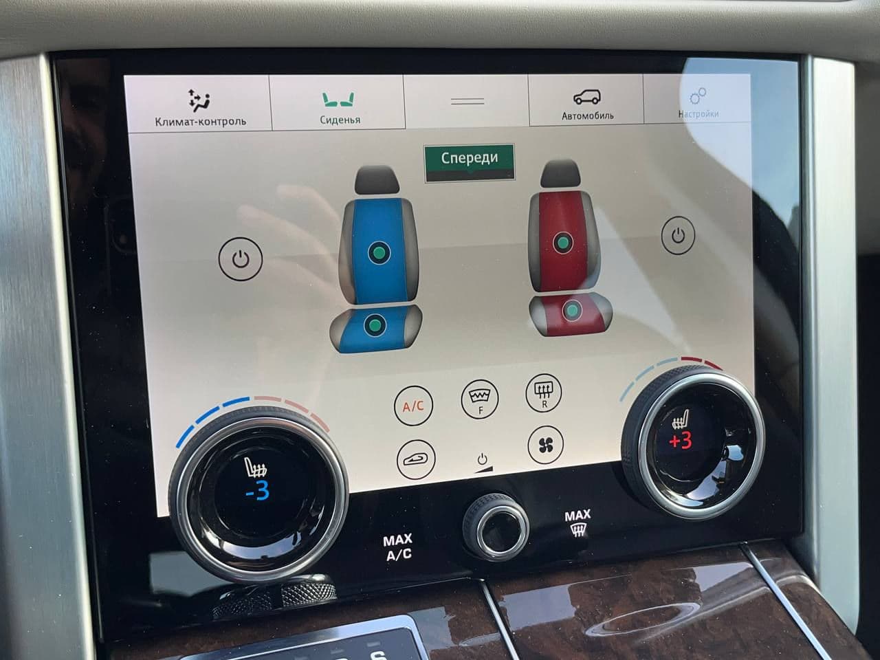Land Rover Range Rover Vogue 2018 — Миниатюра 13
