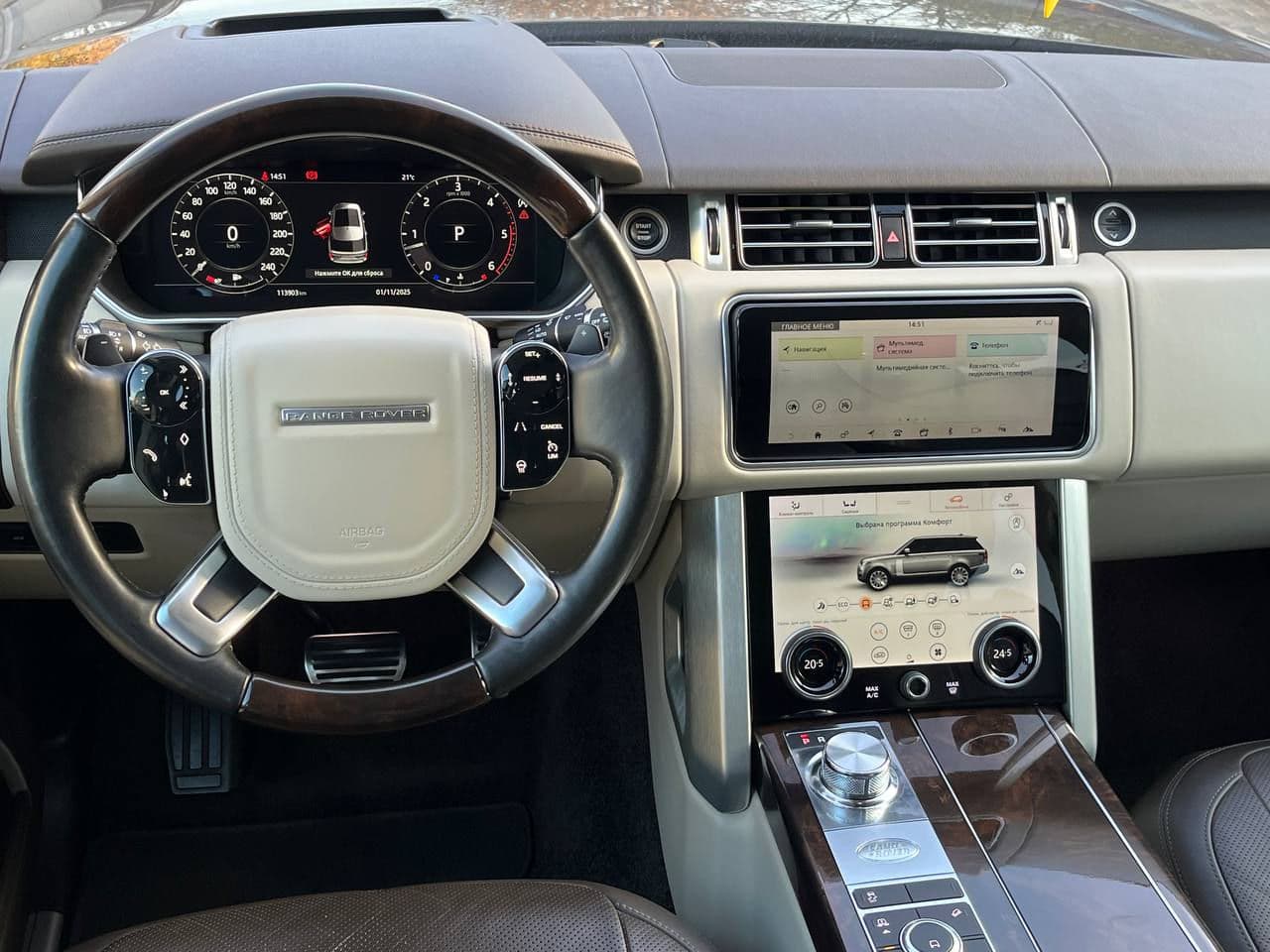 Land Rover Range Rover Vogue 2018 — Миниатюра 8