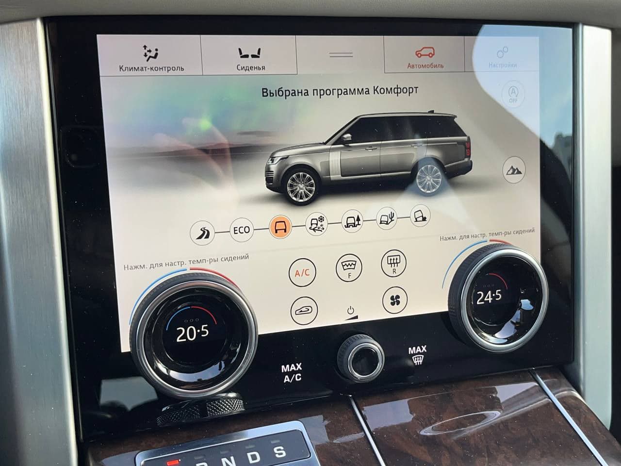 Land Rover Range Rover Vogue 2018 — Миниатюра 15