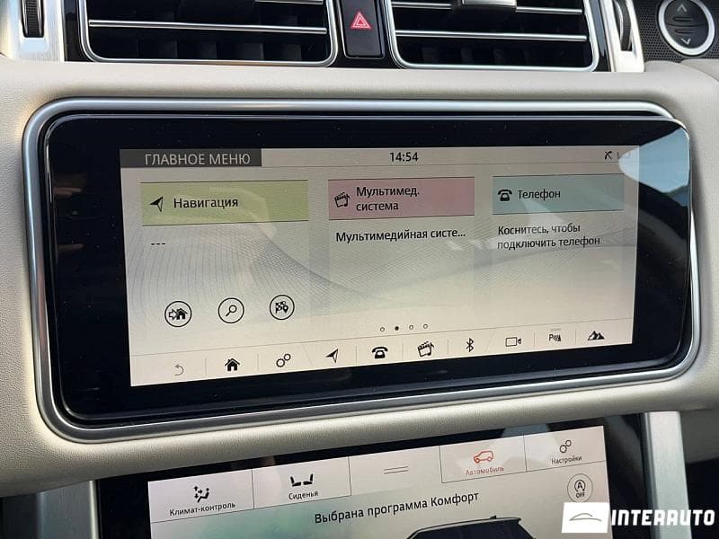 Land Rover Range Rover Vogue 2018 — Миниатюра 11