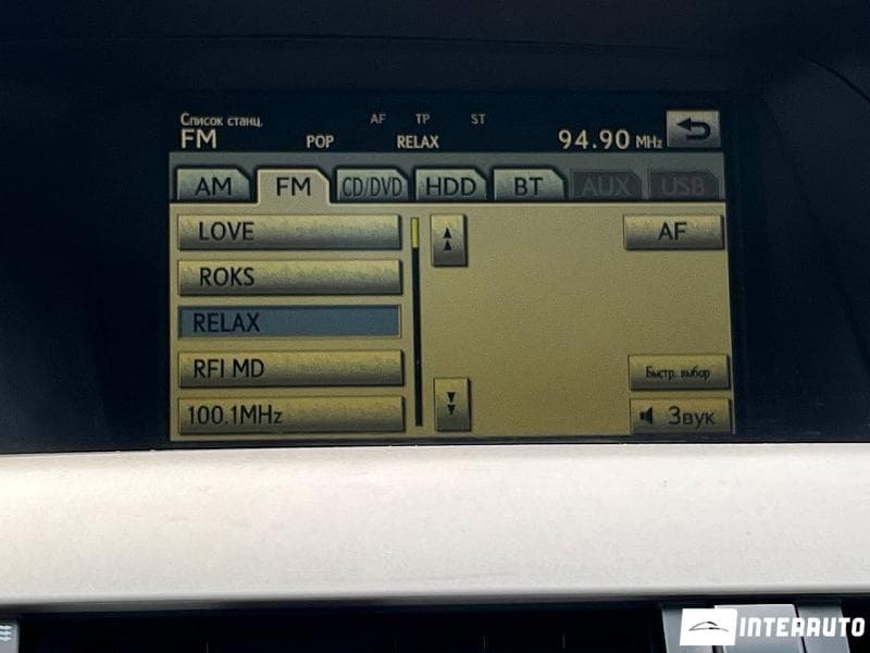 Lexus RX 450h 2010 — Миниатюра 12