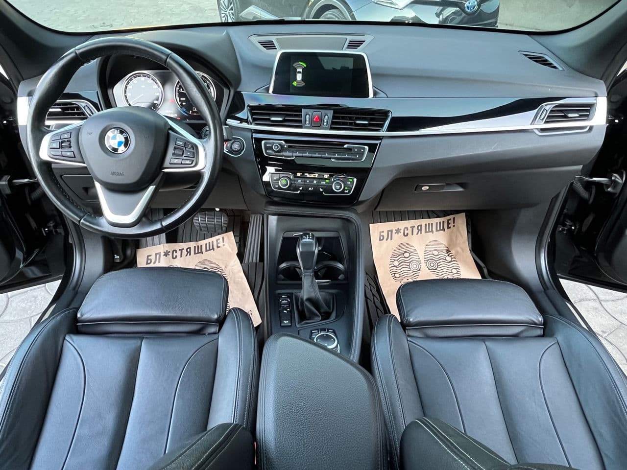 BMW X1 2.8i 2018 — Миниатюра 8