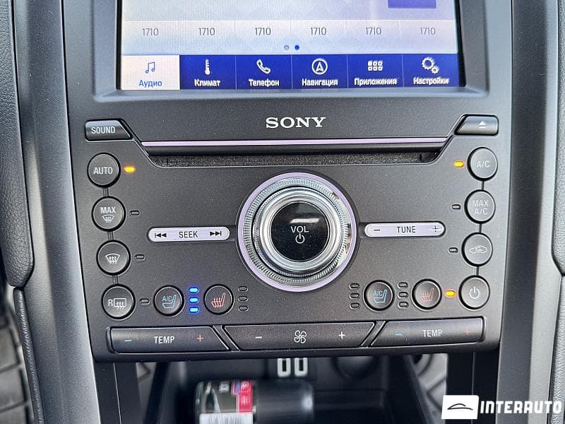 Ford Fusion 2019 — Миниатюра 12