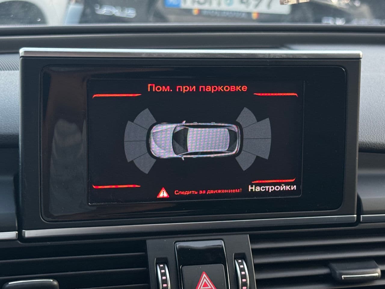 Audi A6 2017 — Миниатюра 16