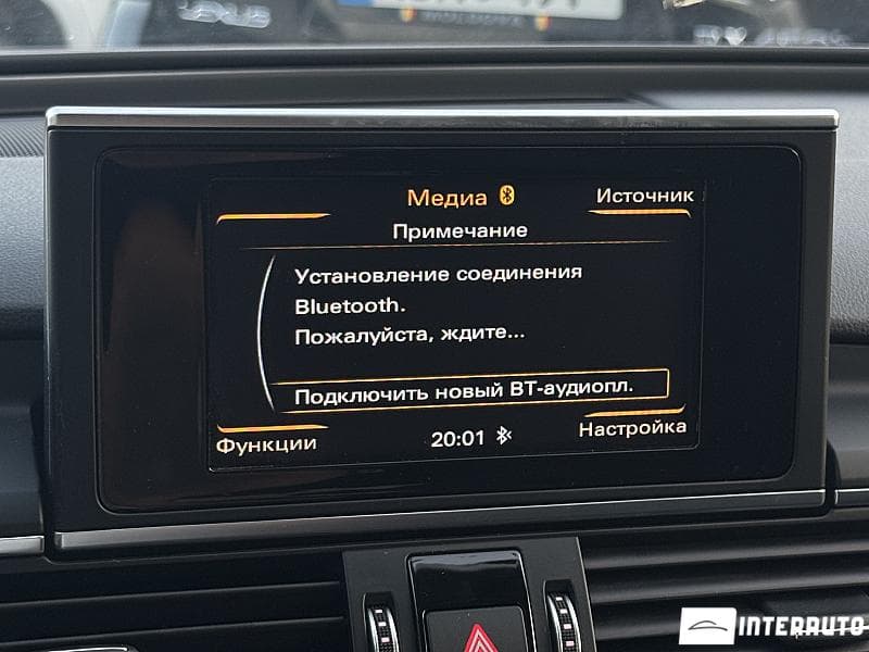 Audi A6 2017 — Миниатюра 13