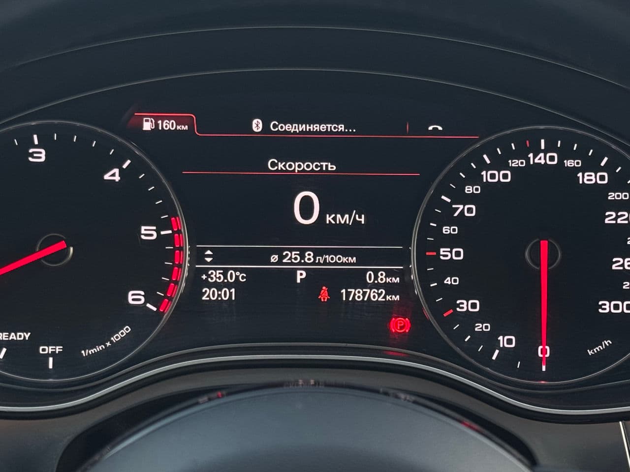 Audi A6 2017 — Миниатюра 8