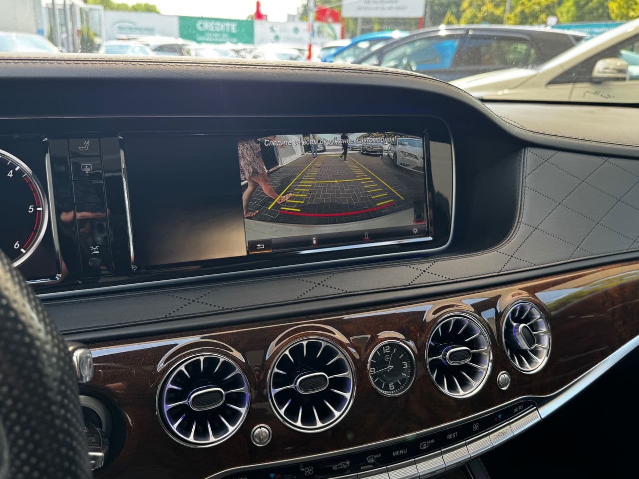 Mercedes S 350 2013 — Миниатюра 10
