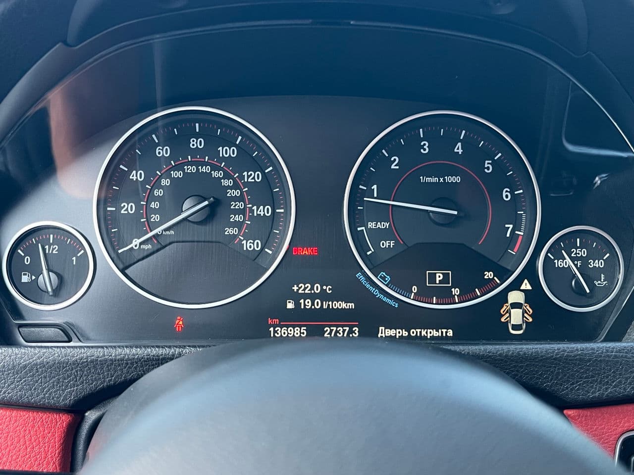 BMW 428i 2016 — Миниатюра 10