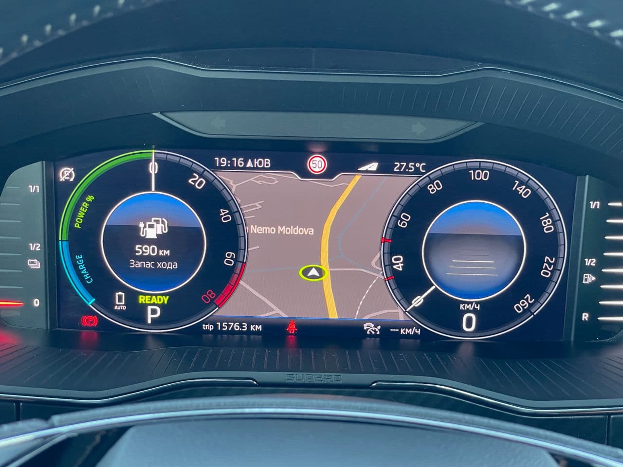 Skoda Superb 2021 — Миниатюра 13