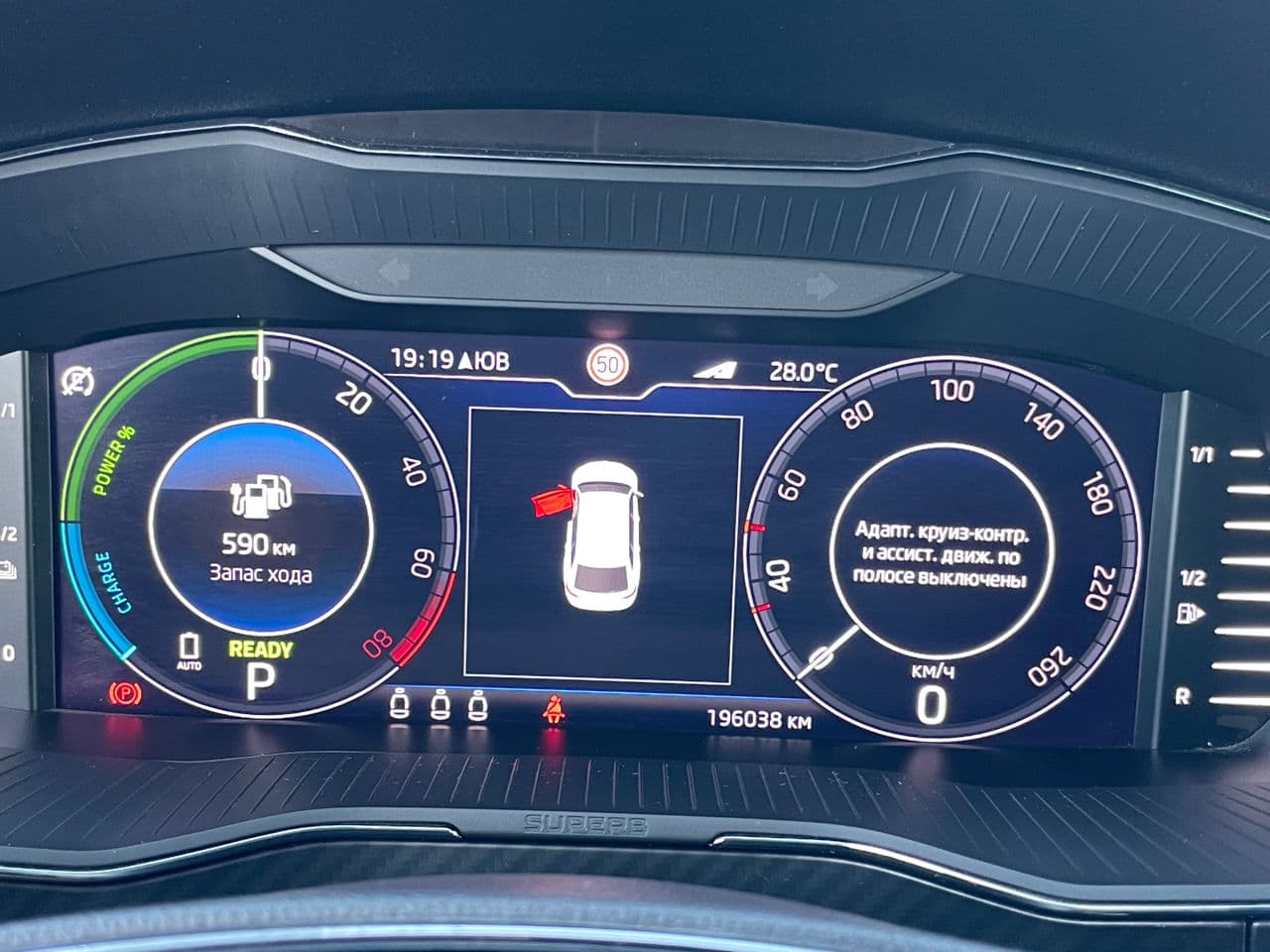 Skoda Superb 2021 — Миниатюра 12