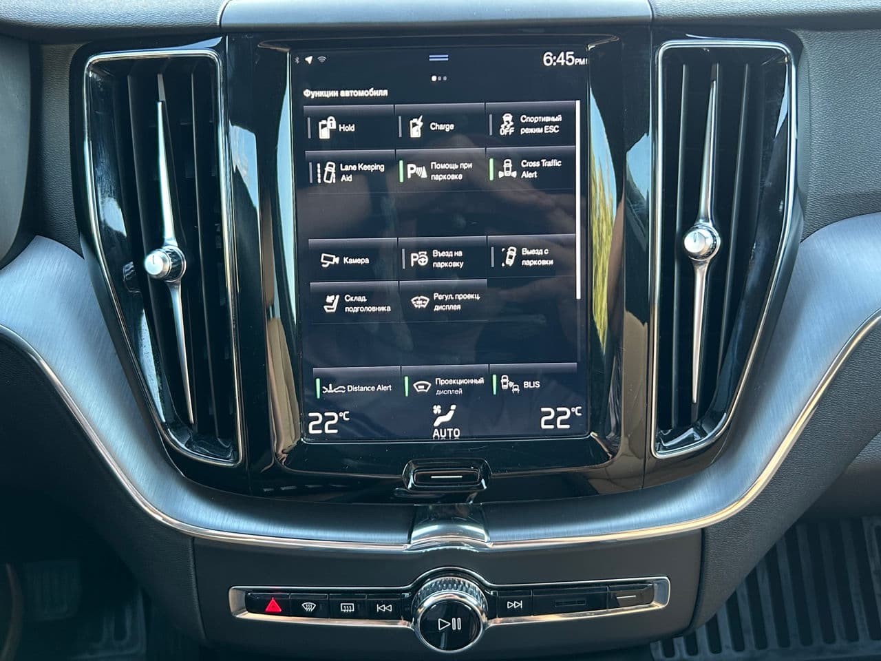 Volvo XC 60 2018 — Миниатюра 13