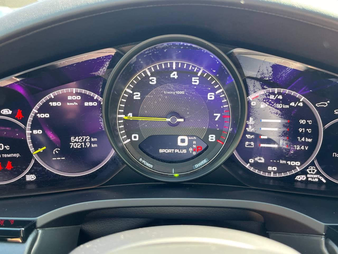Porsche Cayenne E-Hybrid Coupe 2022 — Миниатюра 8