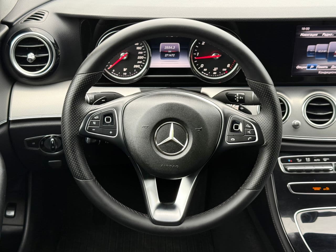 Mercedes E 220 2018 — Миниатюра 8