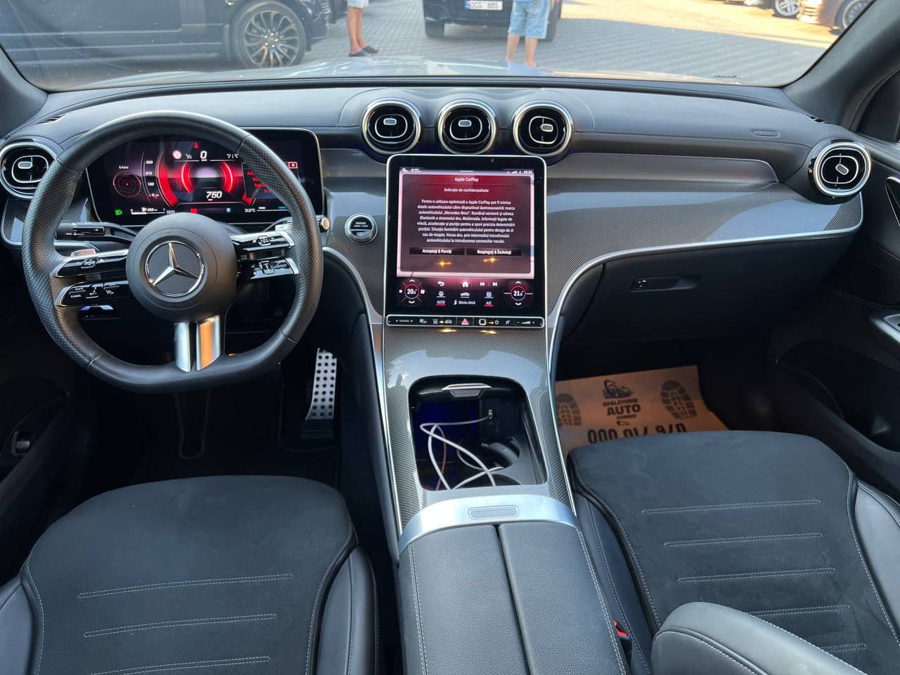 Mercedes GLC 300 Coupe 2024 — Миниатюра 9