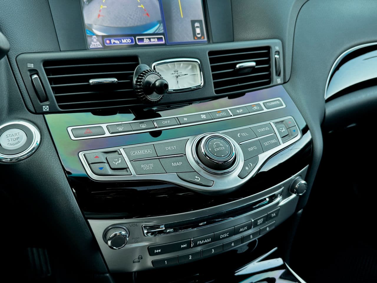 Infiniti Q70 2015 — Миниатюра 14