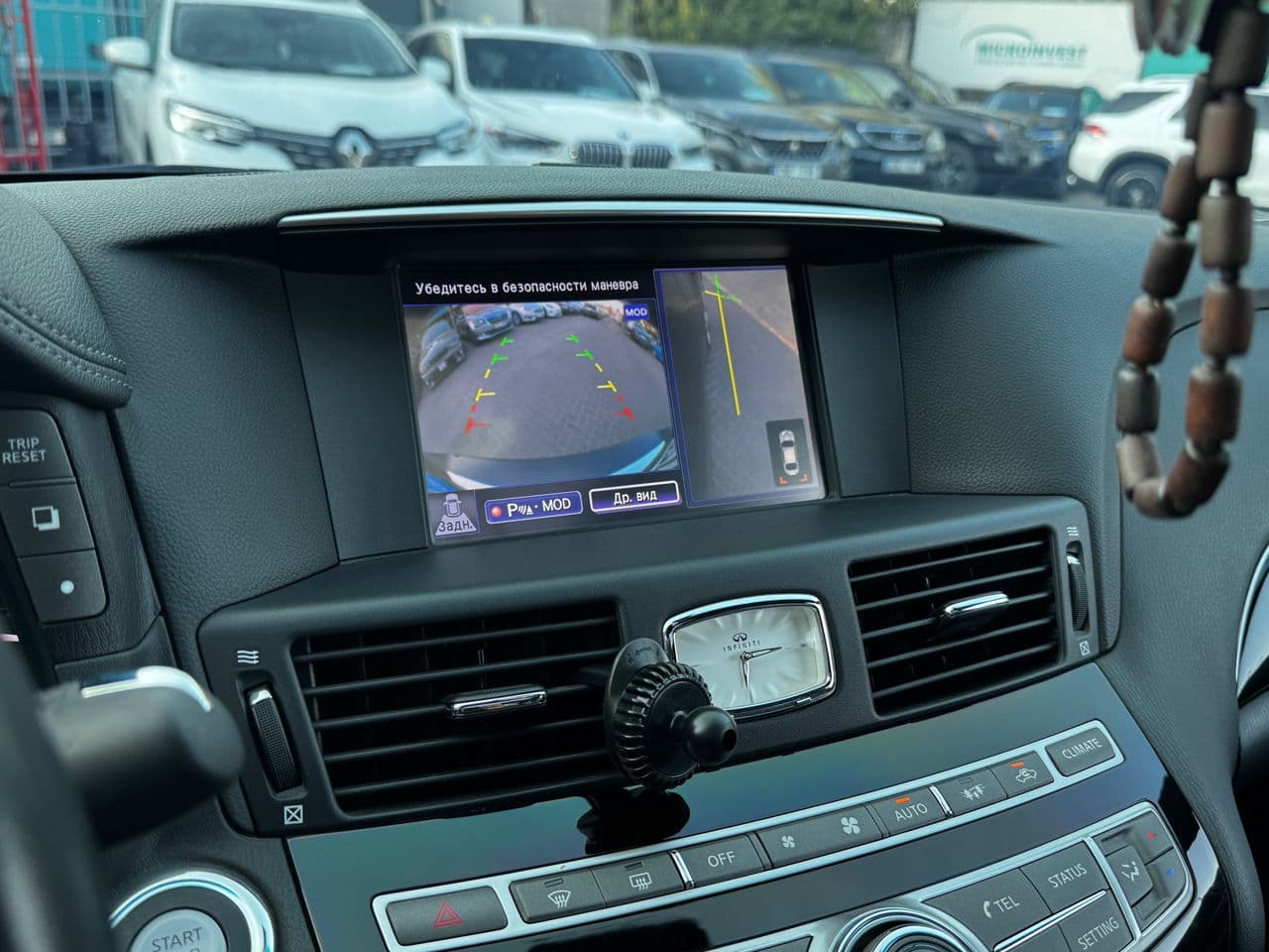 Infiniti Q70 2015 — Миниатюра 13