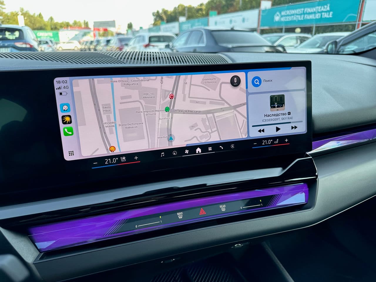 BMW i5 eDrive40 2024 — Миниатюра 16