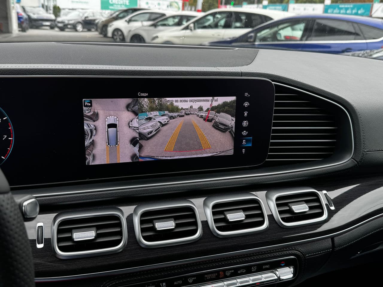 Mercedes GLS 450 2020 — Миниатюра 10