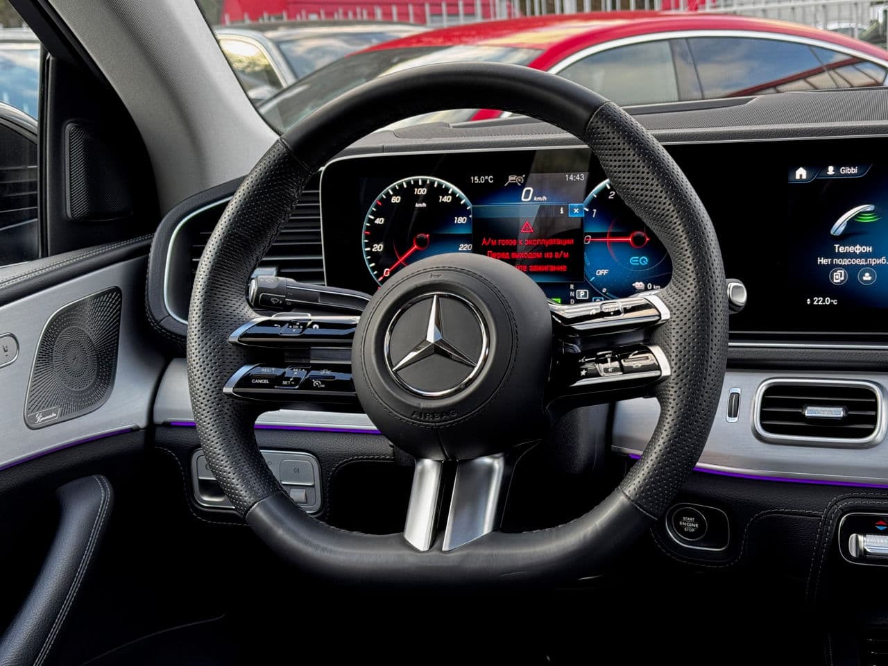 Mercedes GLE Coupe 350de 2022 — Миниатюра 8