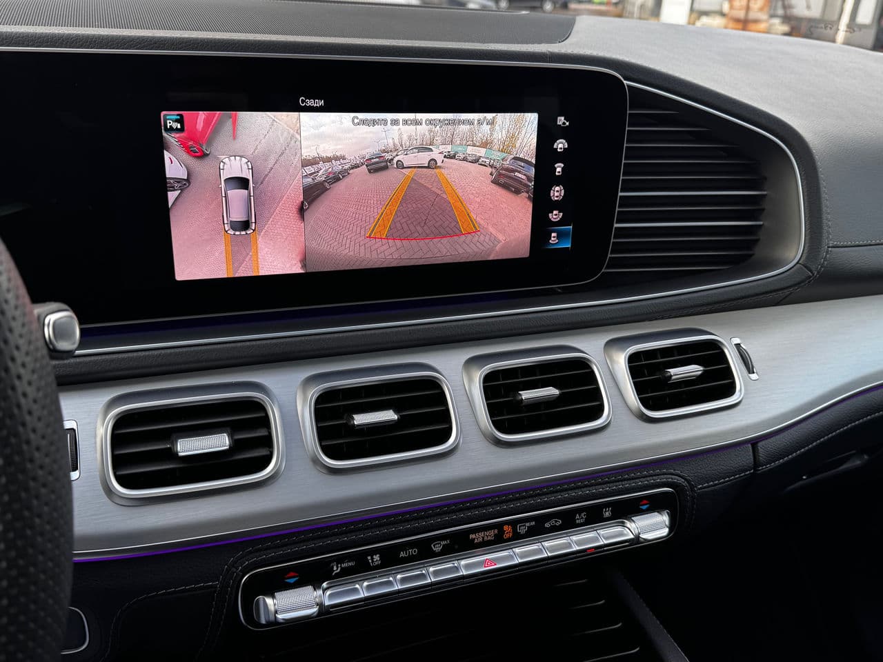 Mercedes GLE Coupe 350de 2022 — Миниатюра 9