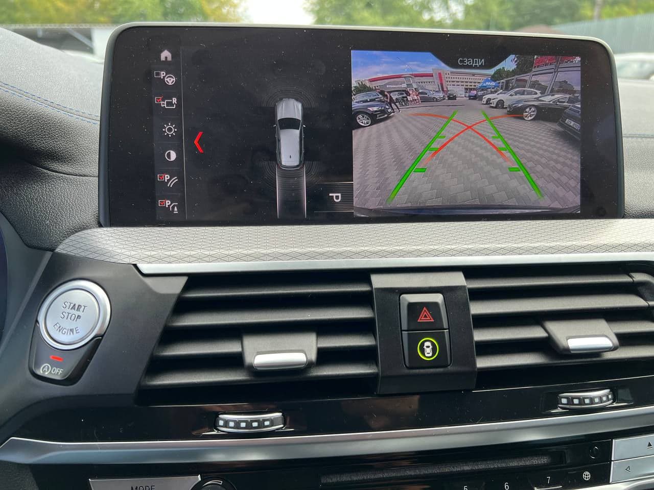 BMW X3 2.0D 2019 — Миниатюра 11